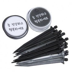 장식픽(늘건강,행복)검정8개,백색7개