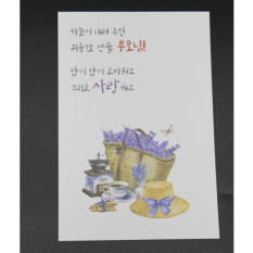 진심카드(15장)10cm*15cm