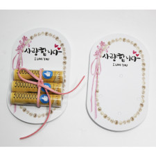 머니보드(15장)