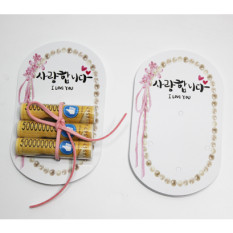 머니보드(15장)
