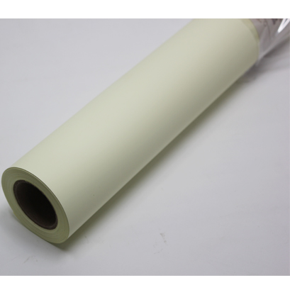 밸런스무광플로드포장지70g(크림8)30M