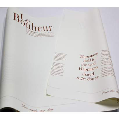 피오레보네르 무광포장지80g(아이보리/브라운)10M