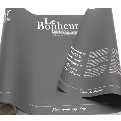 피오레보네르 무광포장지80g(블랙)10M