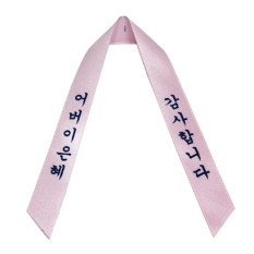 어버이감사리본1.5cm(약167개)핑크