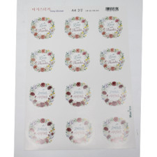 스티커(고맙,사랑,LOVE)