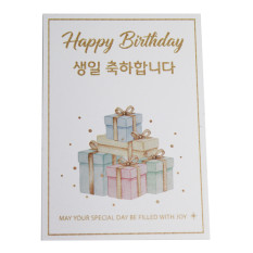 이지픽P카드(생일축하)16장